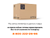 Блок HСПSE2/1VРE V05 30 RW G02