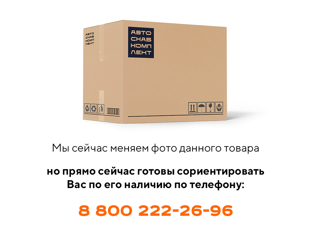 Гайка ПК46.43.01.006