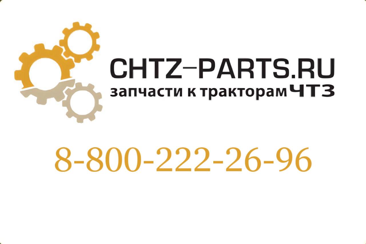 Кольцо 51-08-45